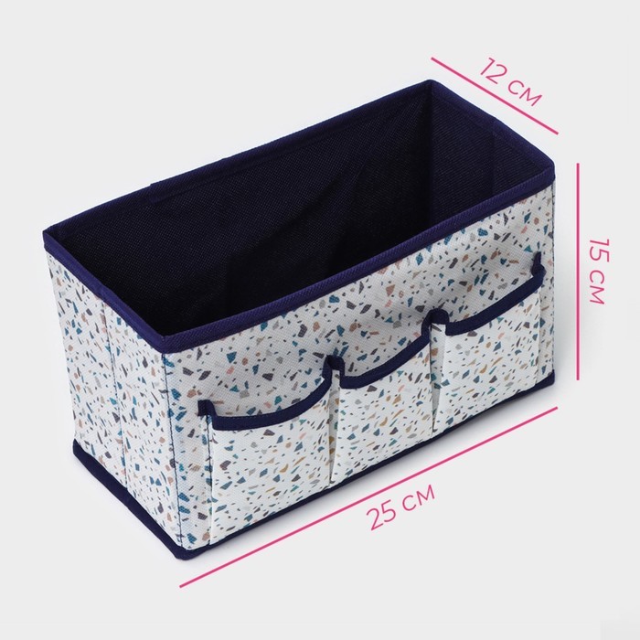 Органайзер для мелочей Доляна «Мармелад», 3 кармана, 25×12×15 см, белый