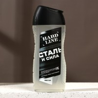 Подарочный набор косметики «Сталь и сила», гель для душа 250 мл и мочалка для тела, HARD LINE