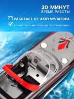 Катер радиоуправляемый Mini Boat, работает от аккумулятора, цвет красный