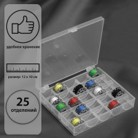 Органайзер для ниток, на 25 шпулек, 12×10.5×2.5 см, прозрачный