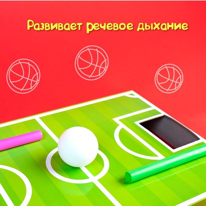 Настольная игра «Воздушный футбол», 1-2 игрока, 3+