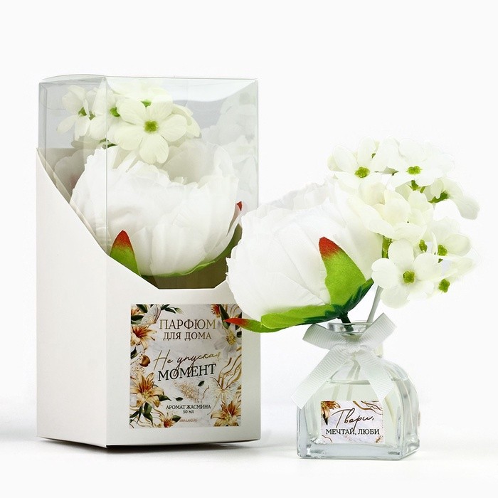 Диффузор ароматический палочки, ароматизатор для дома «Аромадиффузор: Твори, мечтай, люби», аромат жасмин, 50 мл.