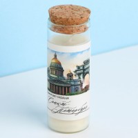 Свеча в колбе «Санкт-Петербург», 8 х 3 см