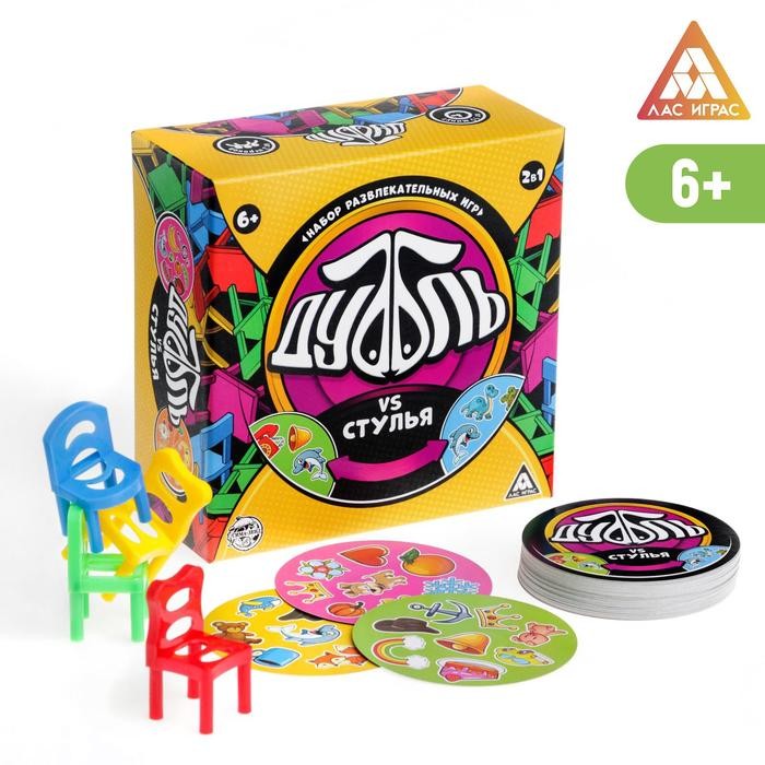Настольная игра «Дуббль vs Стулья» 2 в 1, 6+