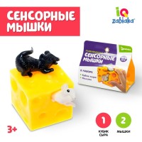 Развивающая игрушка «Сенсорное яблочко»