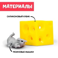 Развивающая игрушка «Сенсорное яблочко»