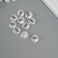 Бусина для творчества пластик "Жемчужный плоский круг - любовь" набор 10шт 0,3х1,2х1,2 см