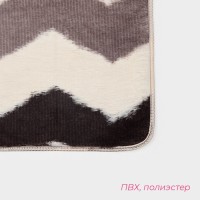 Коврик Доляна «Зиг-заг», 50×80 см, коричневый