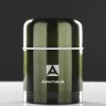 Термос для еды "Арктика", 500 мл, сохраняет тепло 8 ч