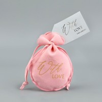 Мешочек подарочный замшевый «С любовью», тиснение, 9×12 см ± 1.5 см
