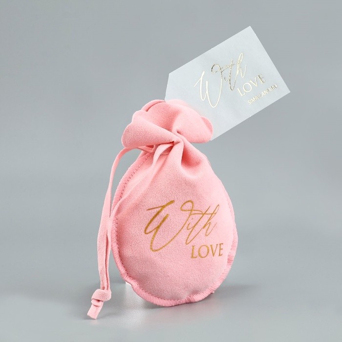 Мешочек подарочный замшевый «С любовью», тиснение, 9×12 см ± 1.5 см