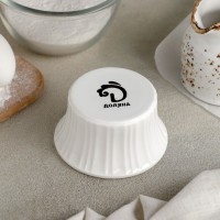 Рамекин Доляна «Маффин», 250 мл, d=11,4 см