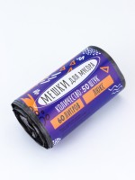 Мешки для мусора в рулоне 60 л, черные, ПНД, толщина 15 мкм, 50 шт.