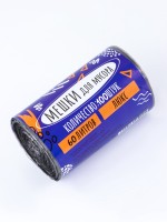 Мешки для мусора в рулоне 60 л, черные, ПНД, 9 мкм, 100 шт.