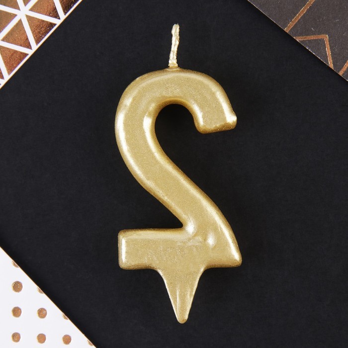 Свеча в торт цифра "2 " золото