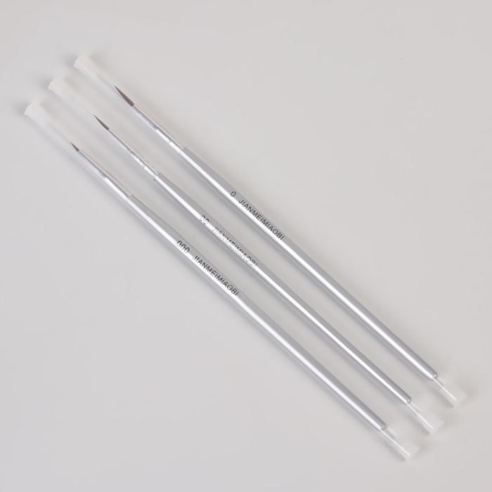 Набор кистей для дизайна ногтей, 3 шт, 16,5 см, цвет серебристый