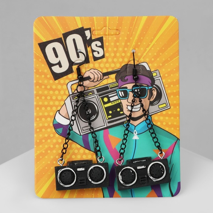 Серьги ассорти «Магнитофон» на цепочках, цвет чёрно-серебряный