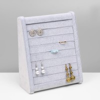 Подставка под кольца QF горка, 9 полос, 23×19×9,5 см, цвет серый