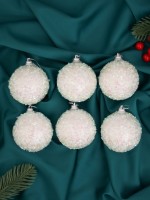 Ёлочные игрушки «Пушинка - бисер», шары новогодние, d=5.5 см, набор 6 шт., белый