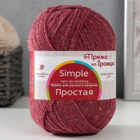 Пряжа "Простая" 50% шерсть, 50% акрил 200м/100гр (1404 тём.красный меланж)