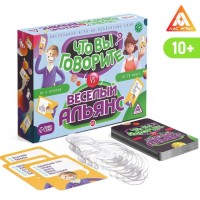 Настольная игра «Что вы говорите? VS Весёлый альянс», на объяснение слов