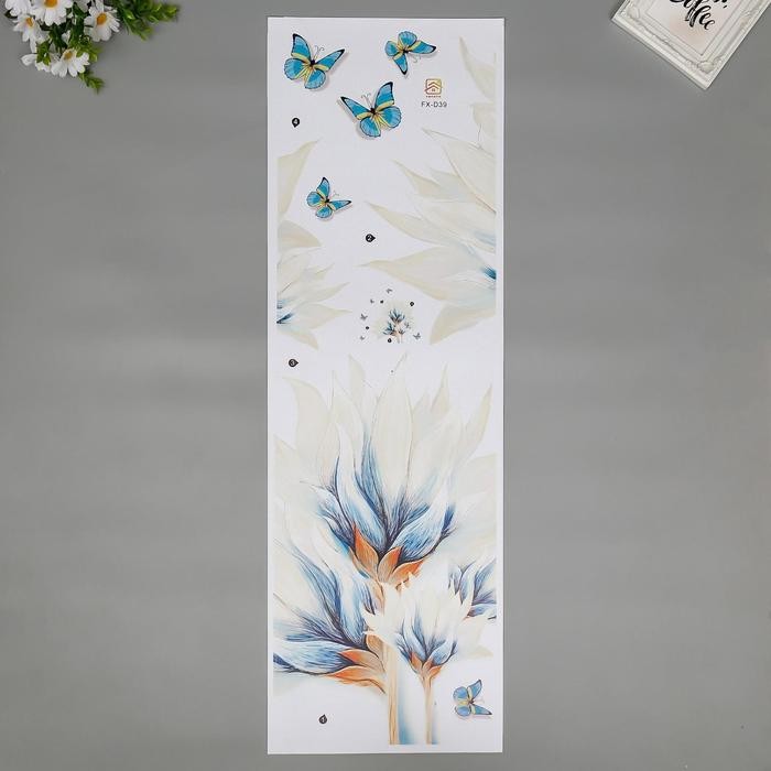 Наклейка пластик интерьерная цветная "Астры с бабочками" 30х90 см