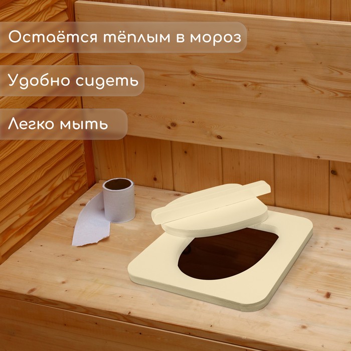 Сиденье для уличного туалета, 38×50 см, с крышкой, Эконом, пенополистирол, Greengo