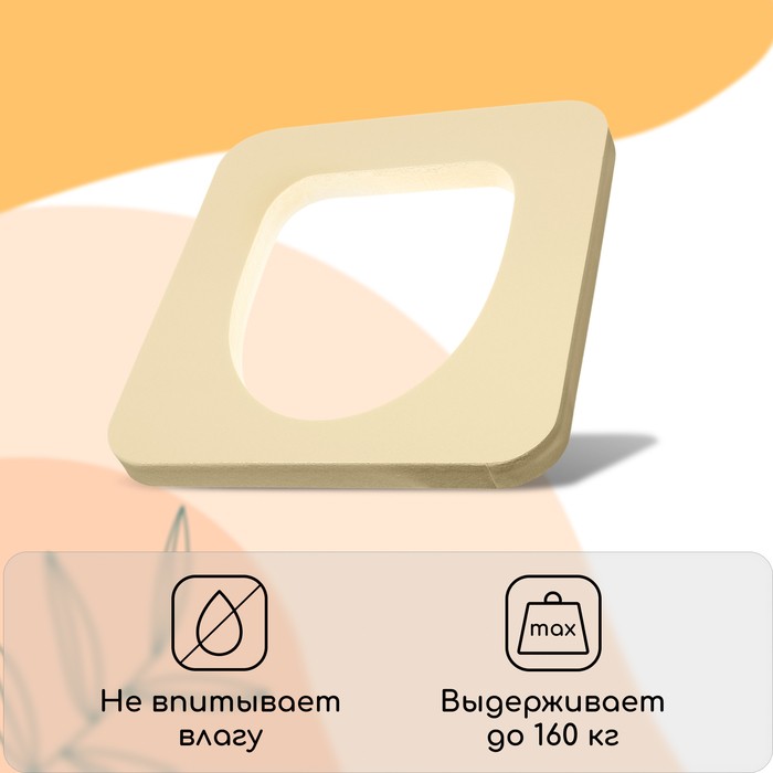 Сиденье для уличного туалета, 38×50 см, с крышкой, Эконом, пенополистирол, Greengo