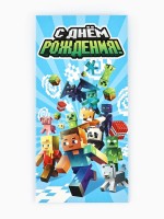 Конверт для денег «Пиксели», 16.5×8 см