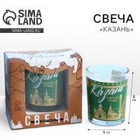 Свеча «Казань», 5,3 х 8,3 см