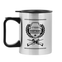 Термокружка, 380 мл, «Лучший охотник», 10×7.8 см