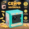 Копилка пластик "Сейф. Принцессы" МИКС 8,5х6х8,5см Копилка пластик "Сейф. Принцессы" МИКС 8,5х6х8,5см