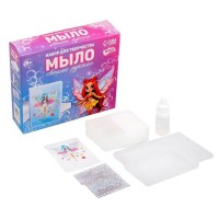 Набор для творчества «Мыло своими руками. Прекрасная фея» 1 форма