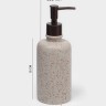 Набор для ванной SAVANNA «Стоун», 2 предмета, дозатор для мыла, стакан