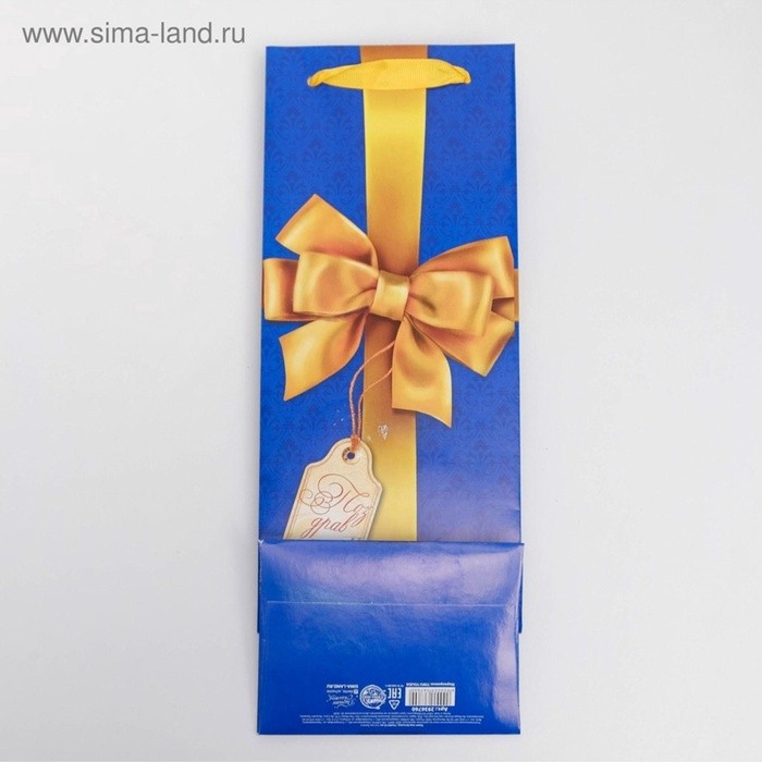 Пакет подарочный под бутылку, упаковка, «С бантом», 36×13×10 см