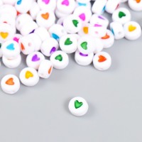 Набор бусин для рукоделия и плетения «Арт Узор. Сердечко в круге», 20 г, пластик, разноцветные, 0,х0.7 см