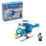Конструктор «Полицейский вертолёт», 85 деталей Конструктор «Полицейский вертолёт», 85 деталей