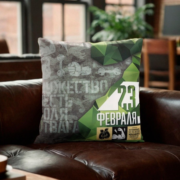 Подушка декоративная Этель "Огромных успехов" 40х40 см, велюр, велюр, 100% п/э