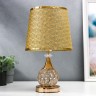 Лампа настольная "Блеск" 220V E27 переключатель, диоды золотая 41х26х26 см RISALUX Лампа настольная "Блеск" 220V E27 переключатель, диоды золотая 41х26х26 см RISALUX