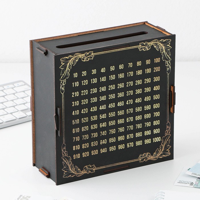 Копилка «Лучшему на свете», 19 х 18 х 8 см.