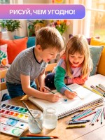 Альбом для рисования Calligrata А4, 40 листов, на скрепке, обложка из мелованного картона, МИКС