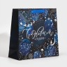 Пакет подарочный новогодний ламинированный «С Новым годом», M 30×26×9 см