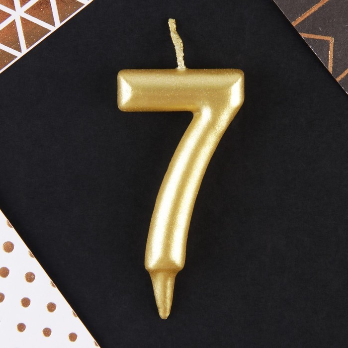 Свеча в торт цифра "7" золото Свеча в торт цифра "7" золото