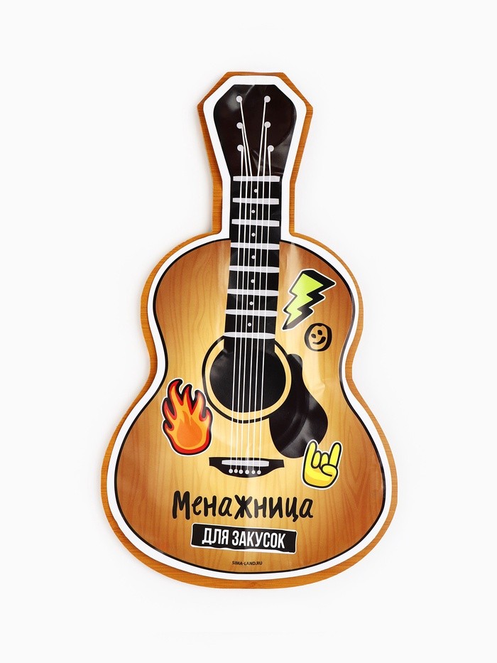 Менажница «Для закусок», со вставкой, 40×23 см