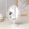 Зеркало настольное, двустороннее, с увеличением, зеркальная поверхность 11 × 15,5 см, цвет белый