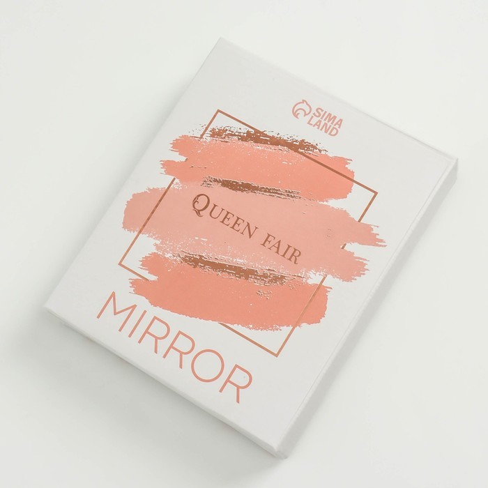 Зеркало настольное, двустороннее, с увеличением, зеркальная поверхность 11 × 15,5 см, цвет белый