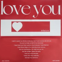 Пленка флористическая, "Моя любовь" 65мкм, винный 58 х 58 см