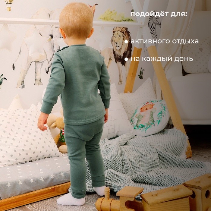 Комплект детский термо (джемпер, брюки) MINAKU, цвет хаки, рост 74-80 см Комплект детский термо (джемпер, брюки) MINAKU, цвет хаки, рост 74-80 см