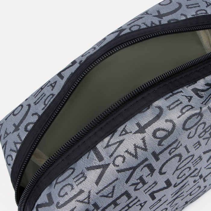 Косметичка на молнии, с ручкой, маленькая, с принтом «Буквы», серая Косметичка на молнии, с ручкой, маленькая, с принтом «Буквы», серая