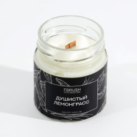 Соевая свеча BLACK AROMA HOME "Душистый лемонграсс", 200 мл